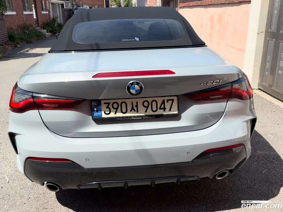BMW 4 Series 420i M 2024 — thumbnail 2