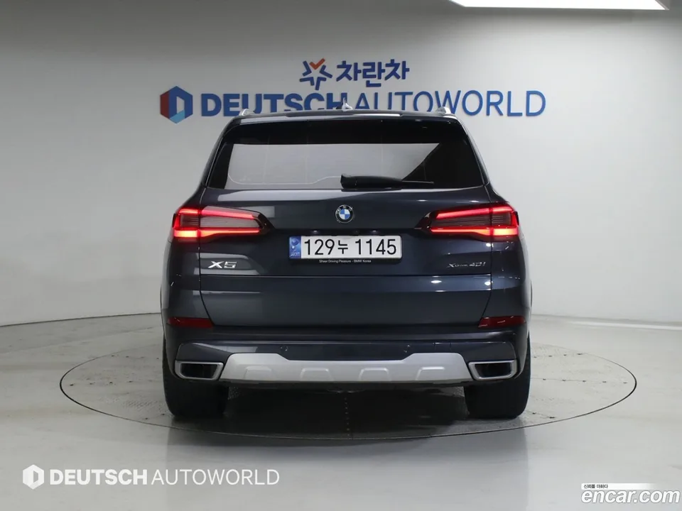 BMW X5 xDrive 40i xLine 2022 — thumbnail 4