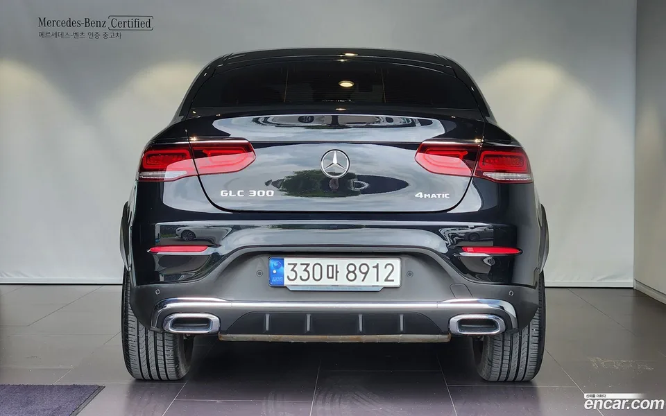 Mercedes-Benz GLC-Class GLC300 4MATIC 2023 — thumbnail 4