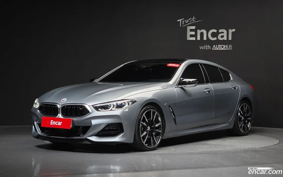 BMW 8 Series M850i xDrive 2023 — фото 1, купить с доставкой в Москву