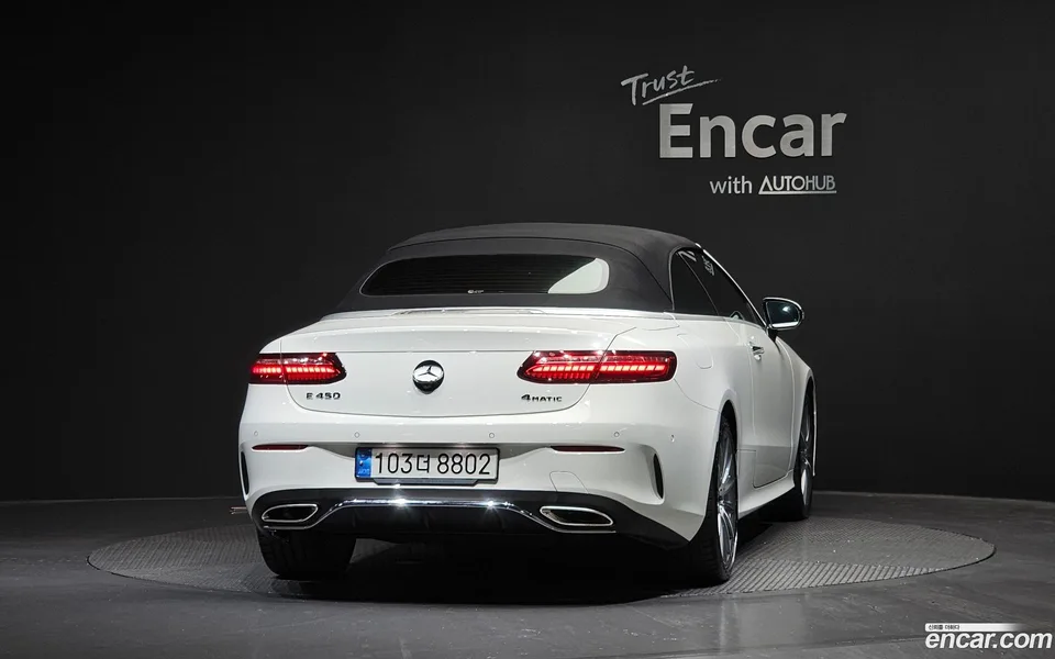 Mercedes-Benz E-Class E450 4MATIC 2022 — thumbnail 4