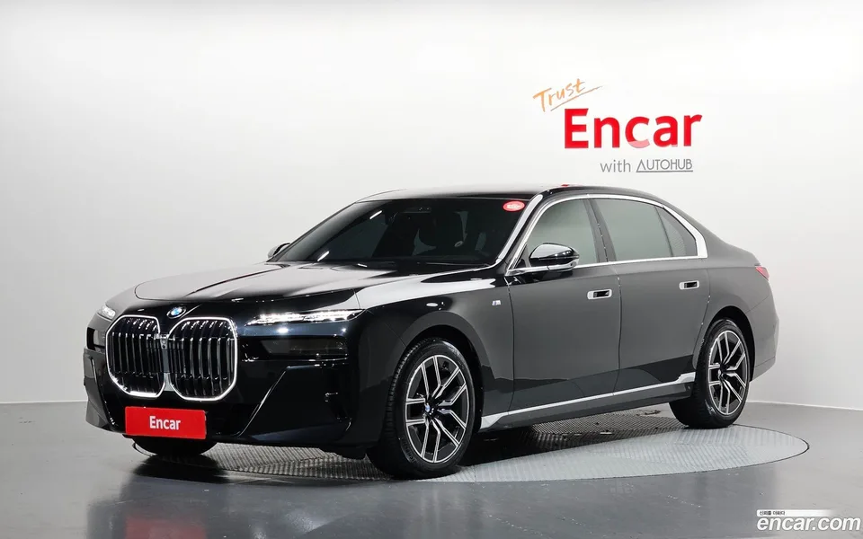 BMW 7 Series 2023