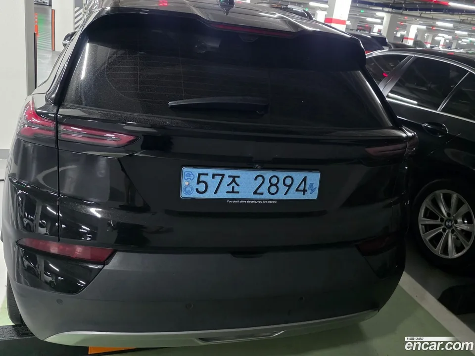 Chevrolet Bolt EUV 2022 — thumbnail 3