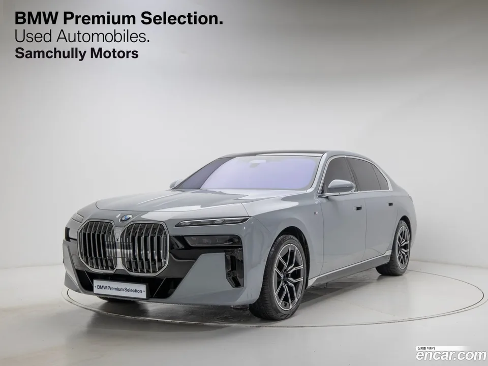 BMW 7 Series 2024