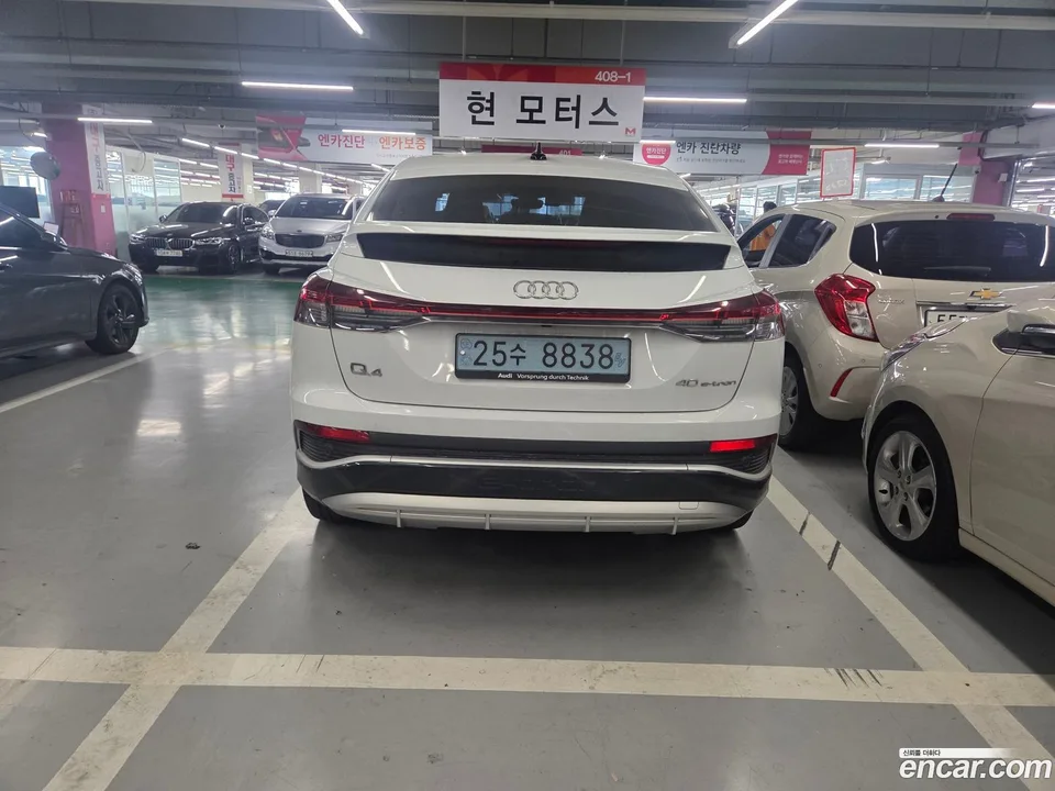 Audi Q4 e-tron 40 2023 — thumbnail 3
