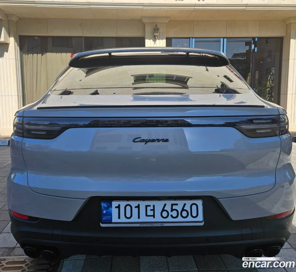 Porsche Cayenne 3.0 E- 2023 — thumbnail 4