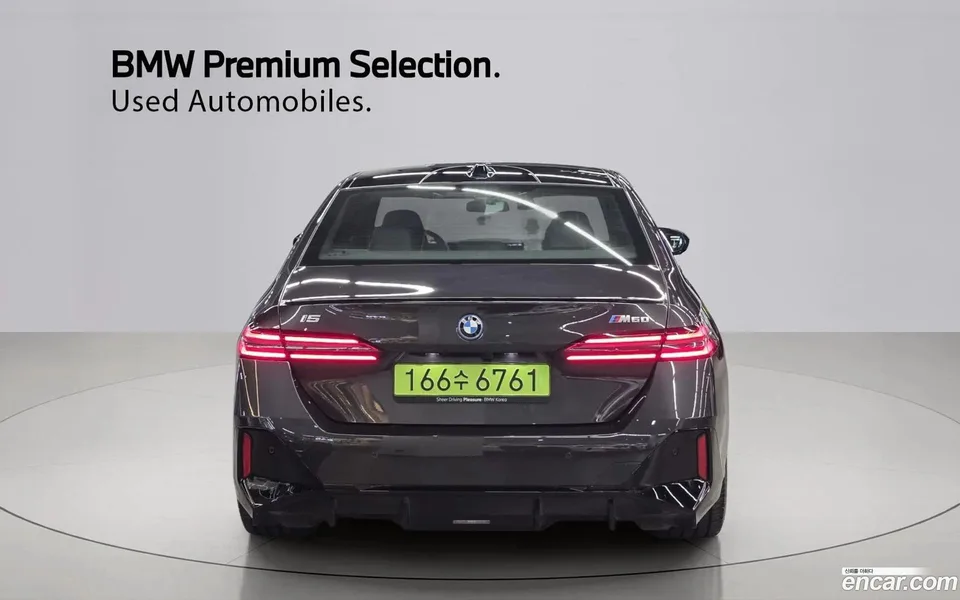 BMW i5 M60 xDrive 2025 — thumbnail 4