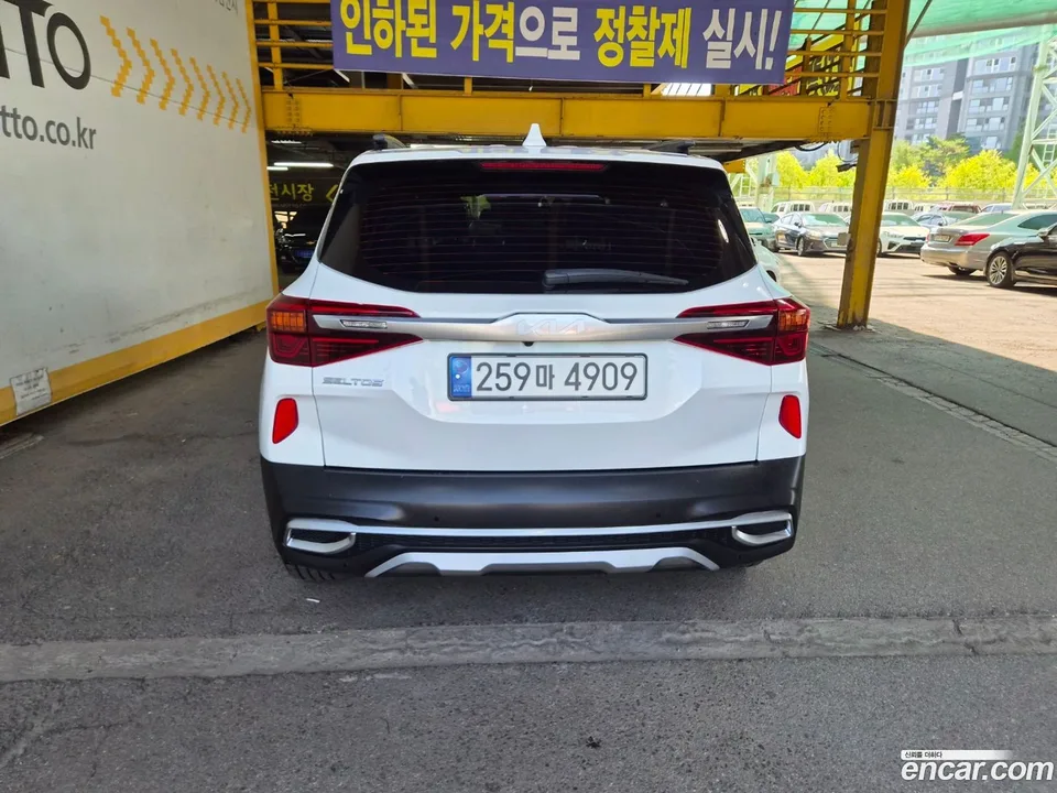 Kia Seltos 1.6 2WD 2022 — thumbnail 4