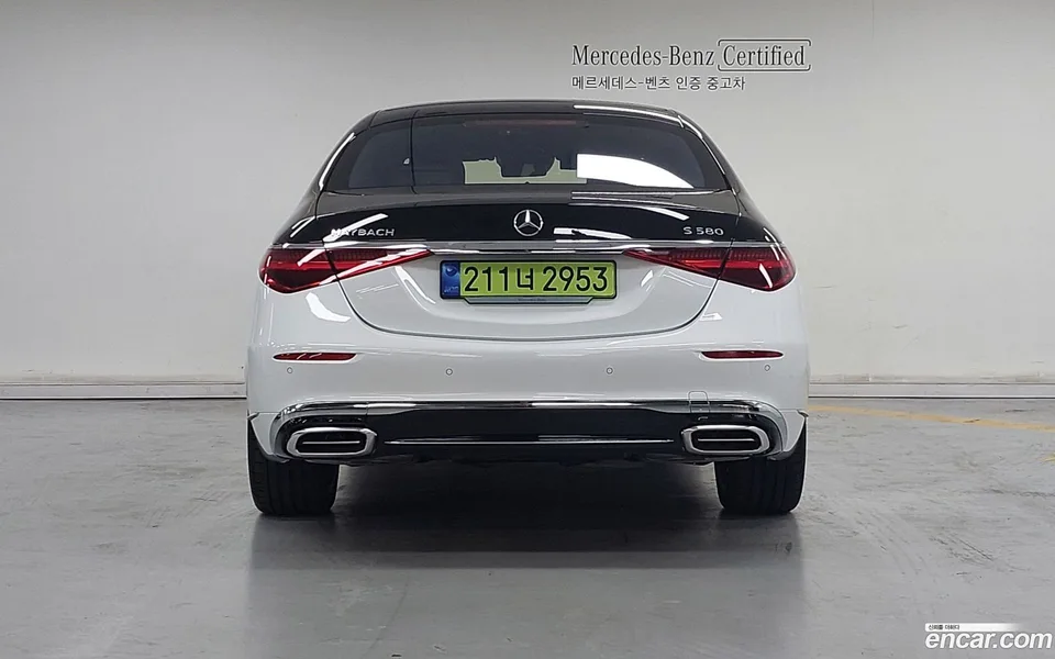 Mercedes-Benz S-Class S580 4MATIC 2025 — thumbnail 4