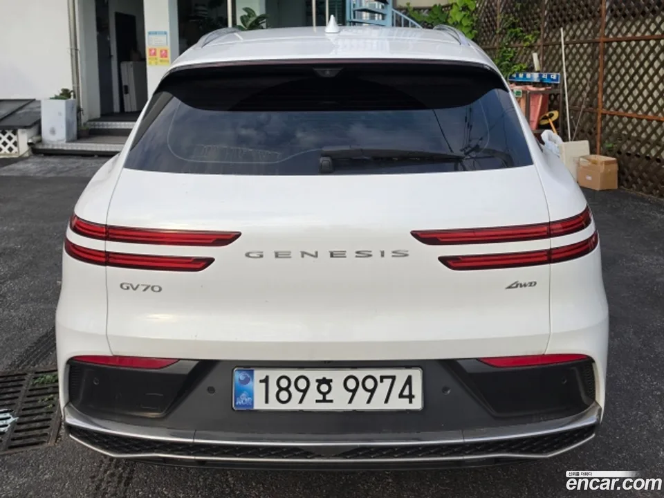 Genesis GV70 2.5T AWD 2025 — thumbnail 4