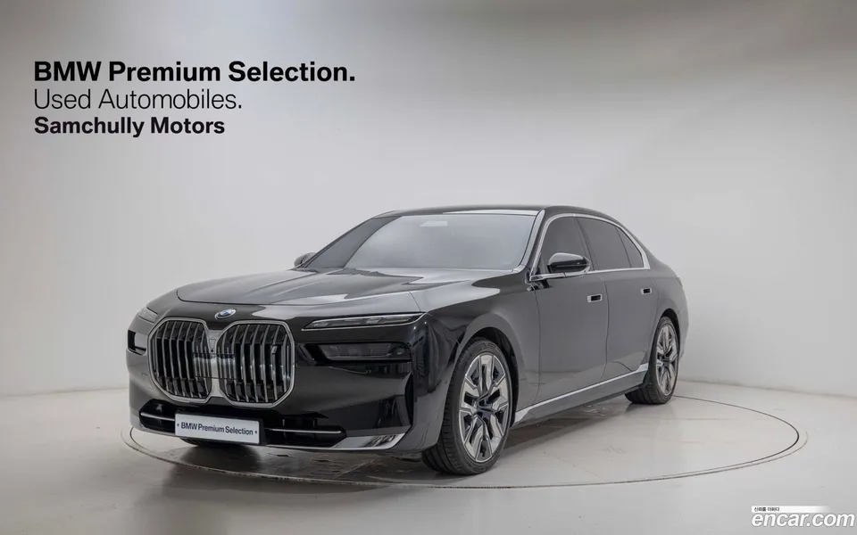 BMW i7 2023