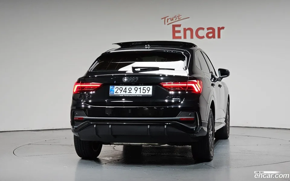 Audi Q3 40 TFSI 2025 — thumbnail 4