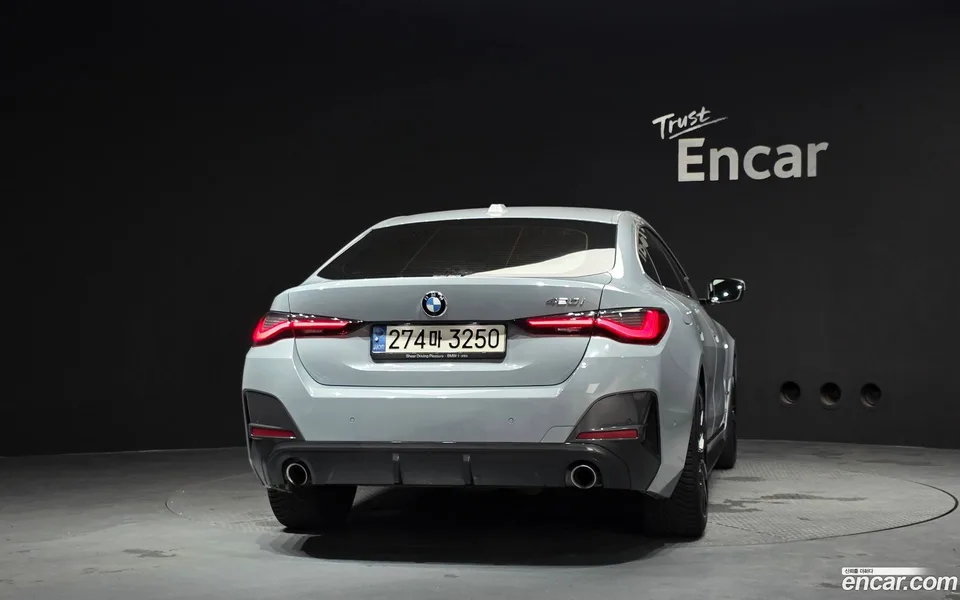 BMW 4 Series 420i M 2022 — thumbnail 4