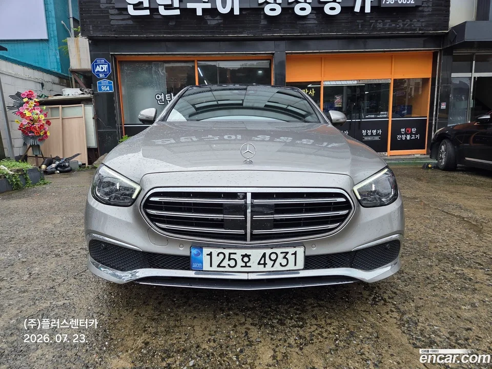 Mercedes-Benz E-Class E250 2022 — thumbnail 3