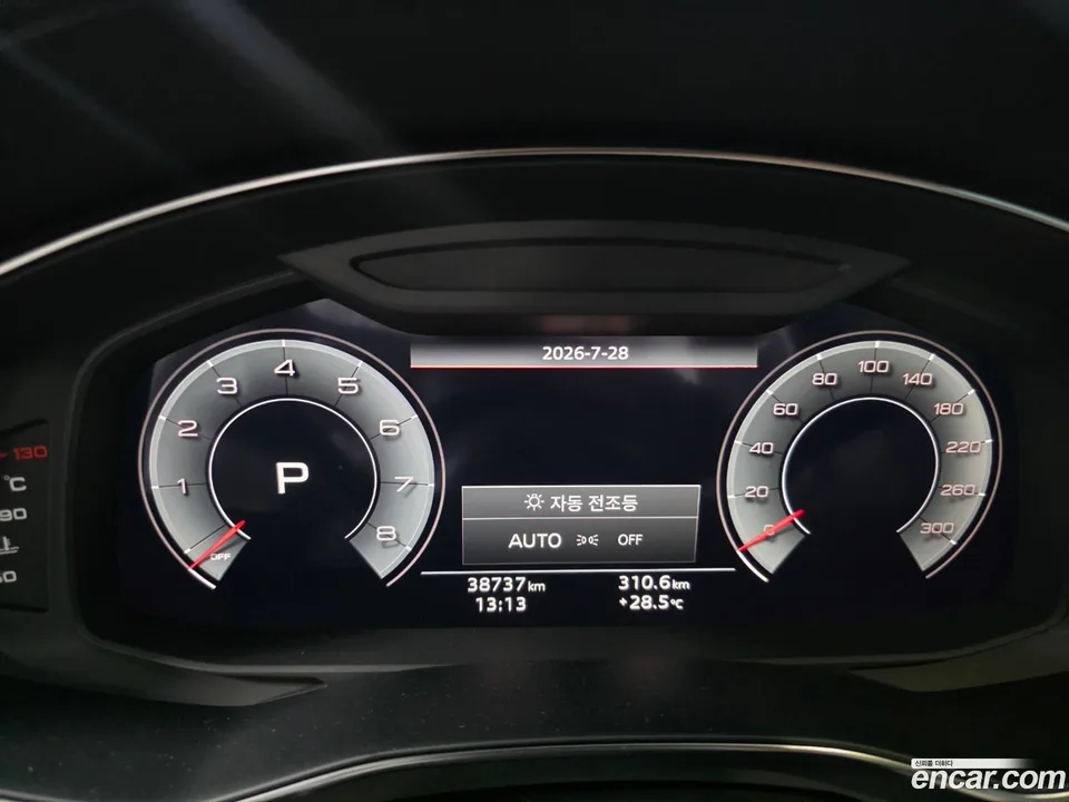 Audi A7 (4K) 55 TFSI 2024 — thumbnail 5