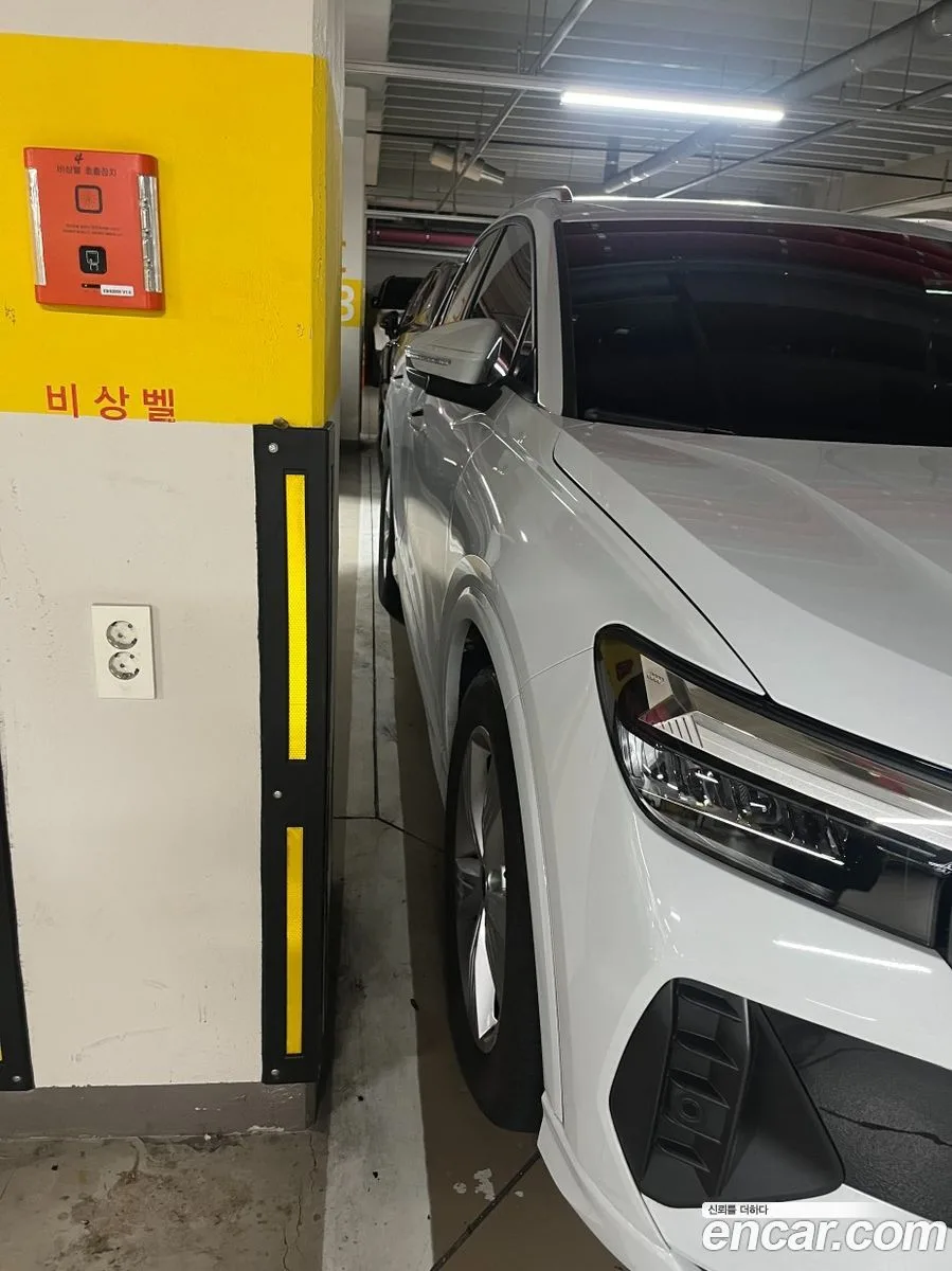 Audi Q4 e-tron 40 2022 — thumbnail 4