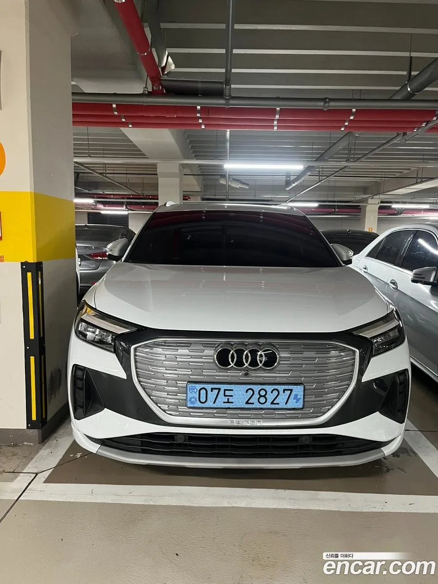 Audi Q4 e-tron 40 2022 — photo 1, buy with delivery to Moscow