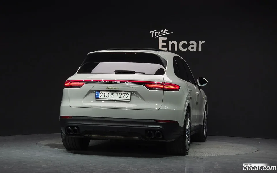 Porsche Cayenne 3.0 E- 2023 — thumbnail 4