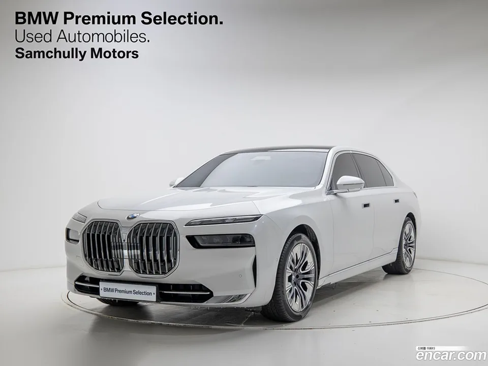 BMW 7 Series 2023