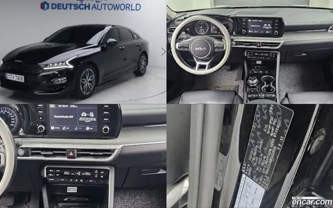 Kia K5 2023 купить в Москве