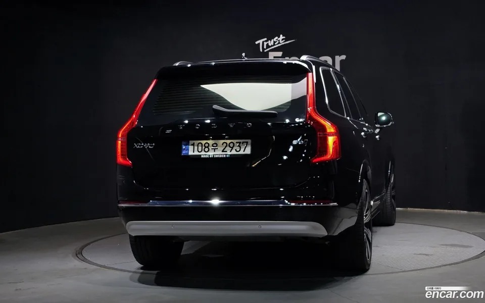 Volvo XC90 B6 2022 — thumbnail 4