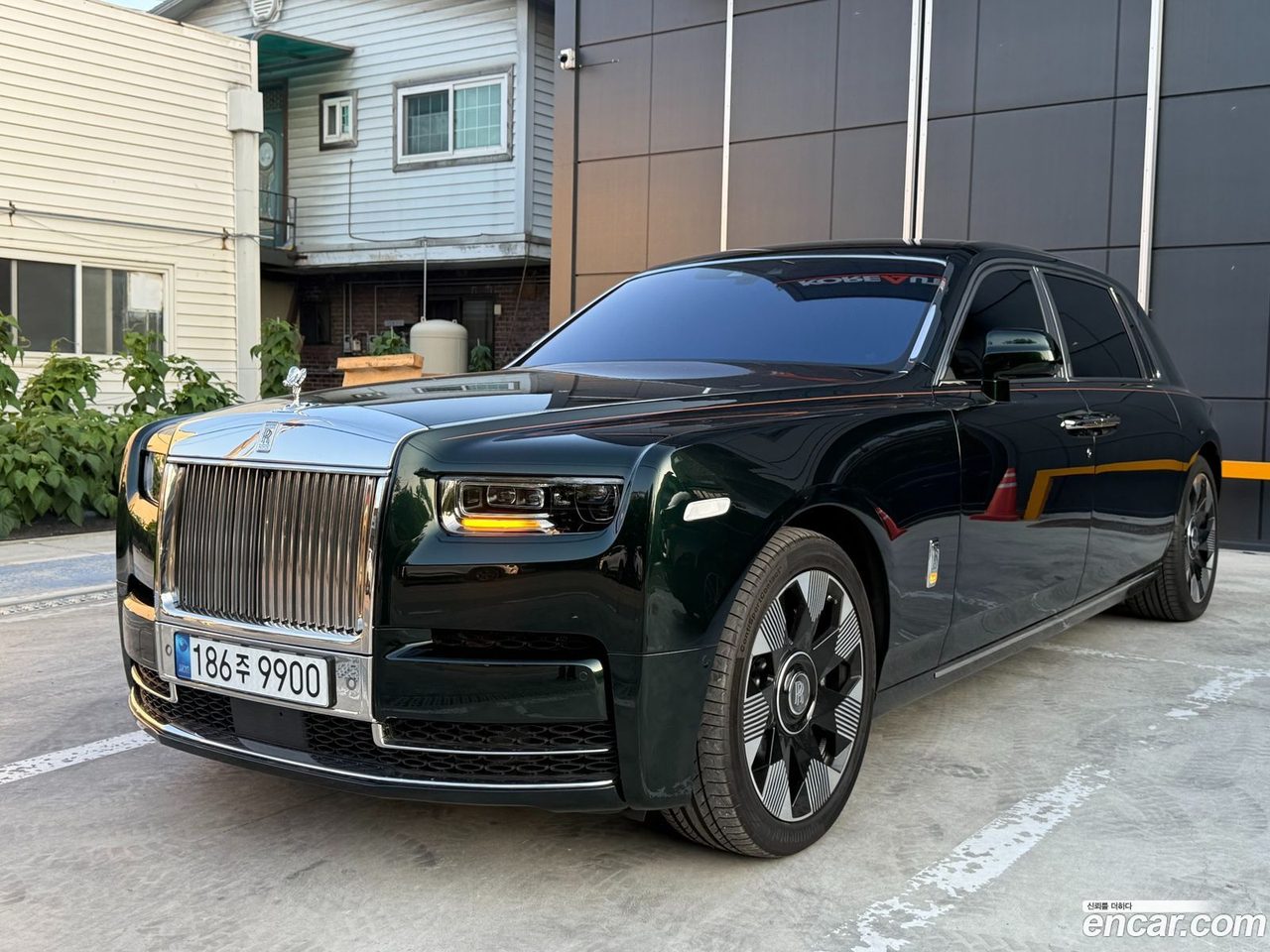 Rolls-Royce Phantom 2023