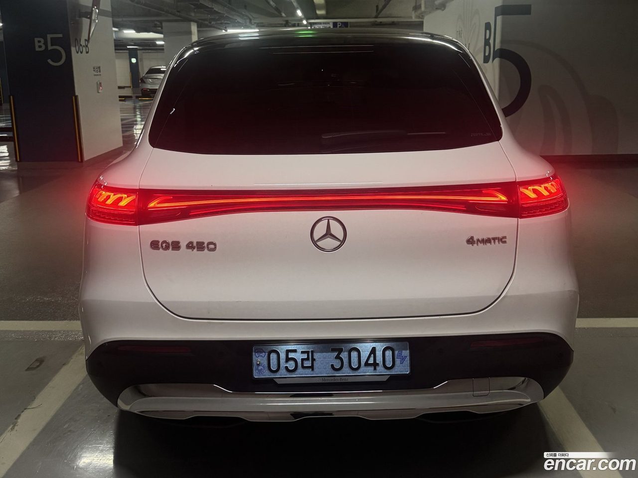 Mercedes-Benz EQS SUV 2023 — 5