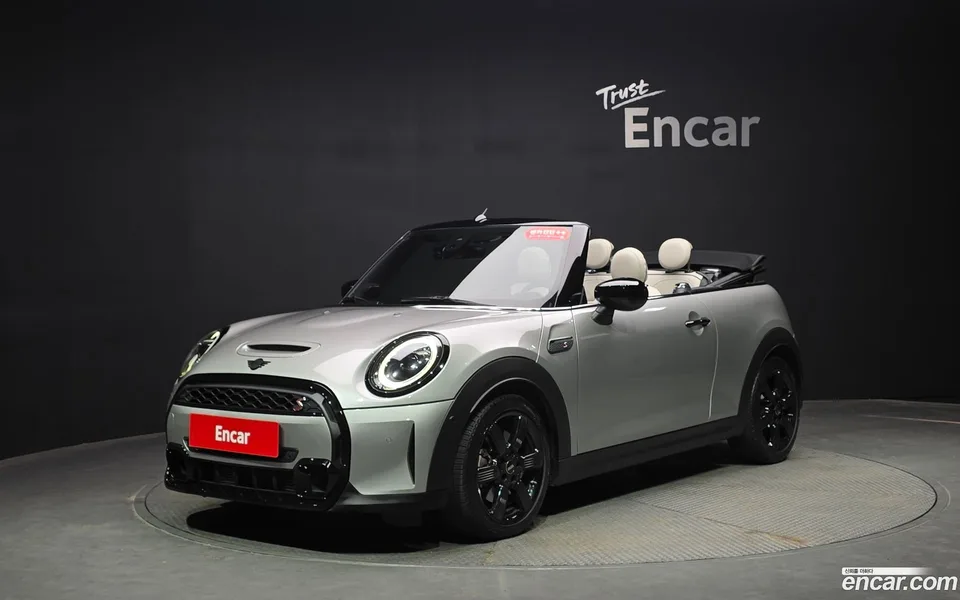 MINI Cooper S Convertible 2023