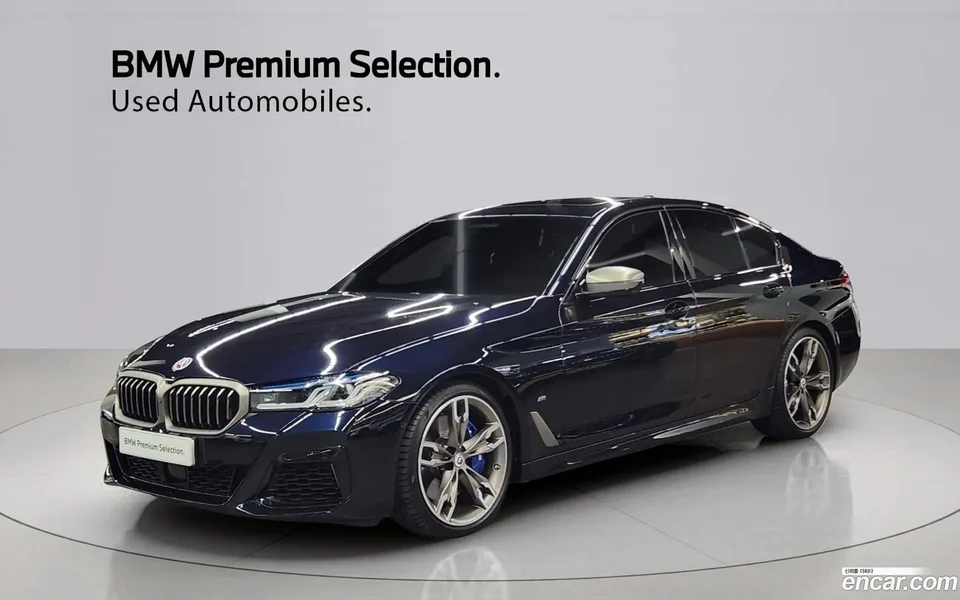 BMW 5 Series M550i xDrive 2023 — photo 1, buy with delivery to Moscow
