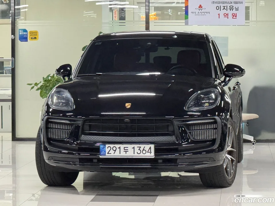 Porsche Macan 2.9 S 2022 — photo 1, buy with delivery to Moscow