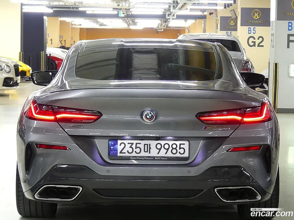 BMW 8 Series M850i xDrive 2023 — thumbnail 5