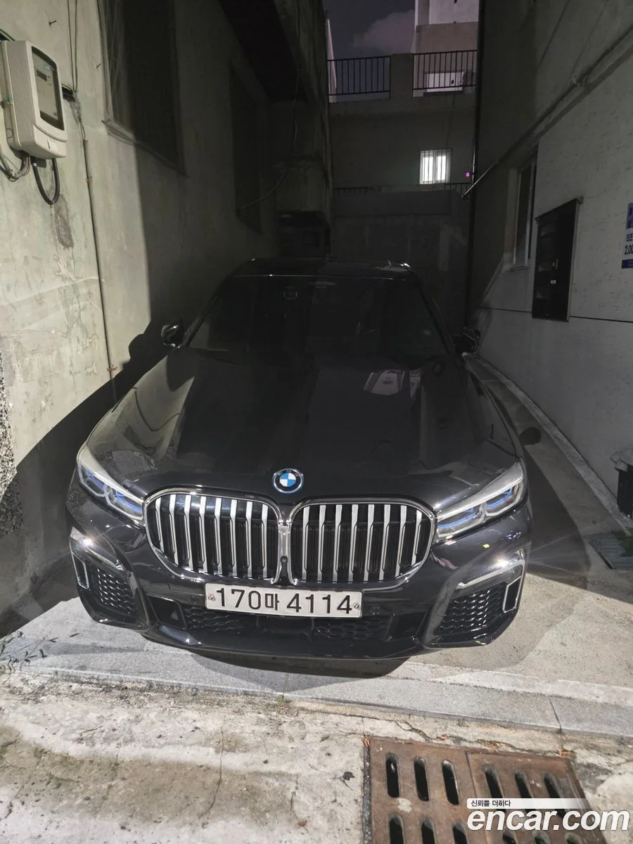 BMW 7 Series 745Le i M 2022 — thumbnail 3