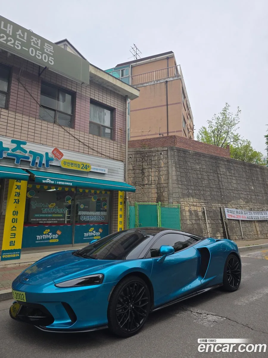 McLaren GT 4.0 2023 — thumbnail 4