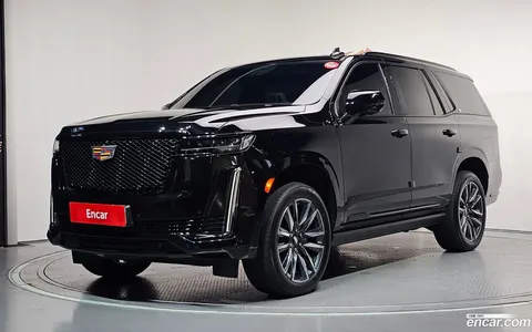 Cadillac Escalade 2023 buy in Moscow