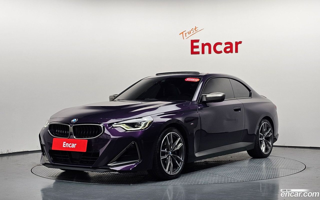 BMW 2 Series 2022