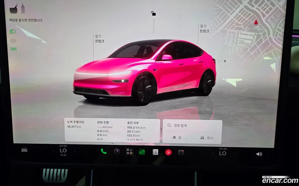 Tesla Model Y RWD 2026 — thumbnail 2