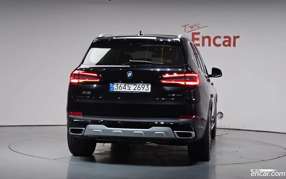 BMW X5 xDrive 40i xLine 2022 — thumbnail 4