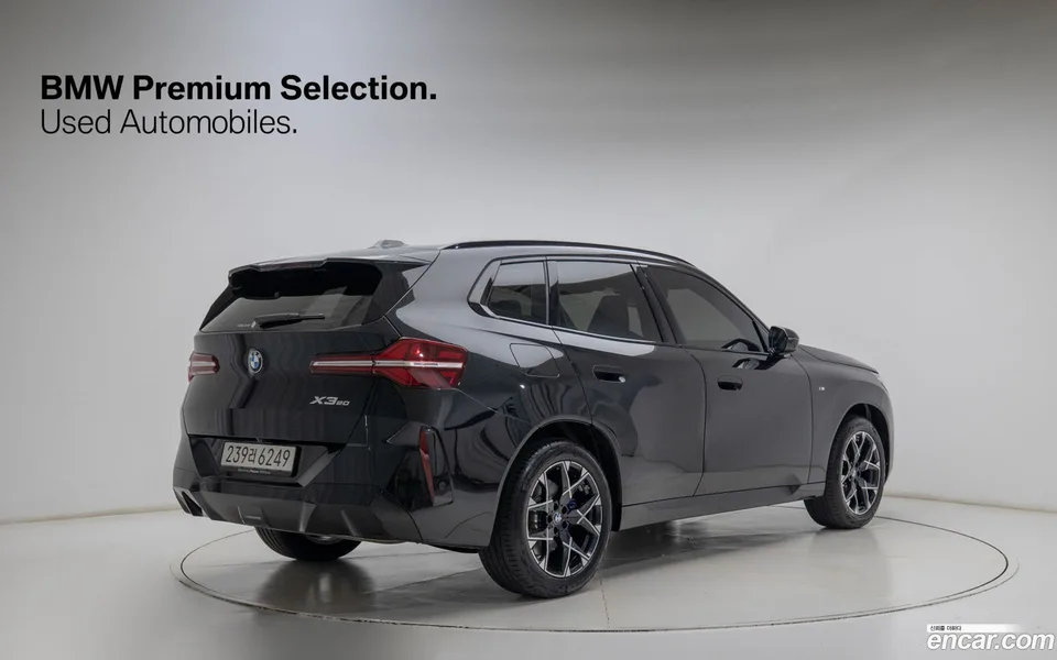 BMW X3 xDrive 20 M 2025 — thumbnail 2