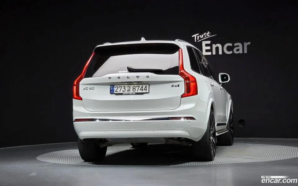 Volvo XC90 B6 2023 — thumbnail 4