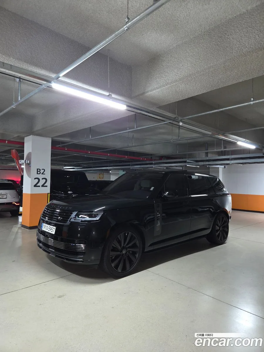 Land Rover Range Rover 2023