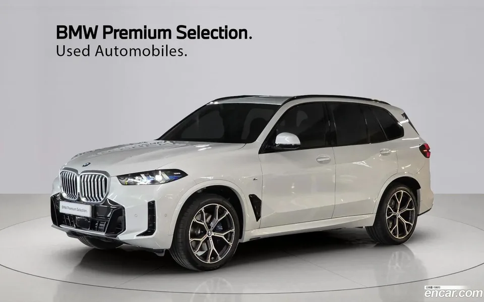 BMW X5 2026