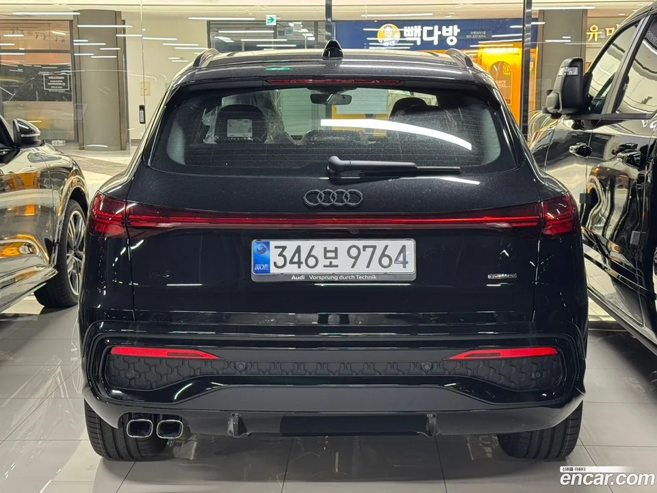 Audi Q5 (80A) 40 TDI S Line 2025 — thumbnail 3