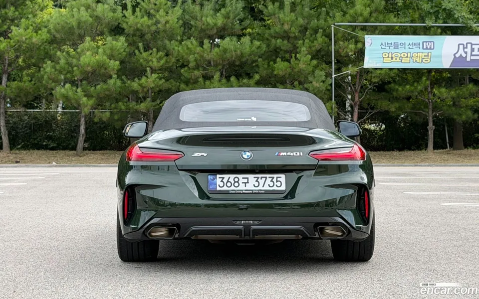 BMW Z4 M40i 2025 — thumbnail 4