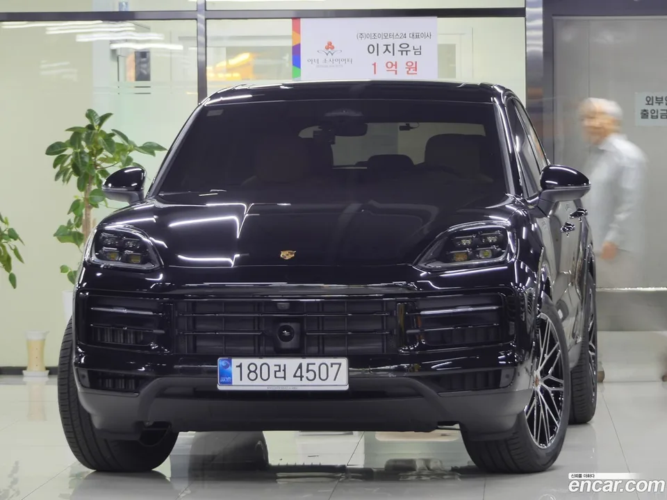 Porsche Cayenne 3.0 2026 — photo 1, buy with delivery to Moscow