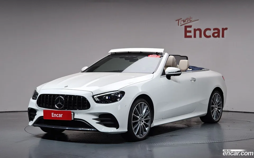 Mercedes-Benz E-Class 2023
