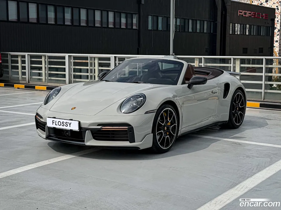 Porsche 911 (992) S 2023 — photo 1, buy with delivery to Moscow