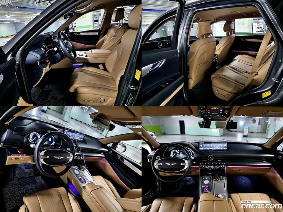 Genesis GV80 3.0 AWD 2022 — thumbnail 3