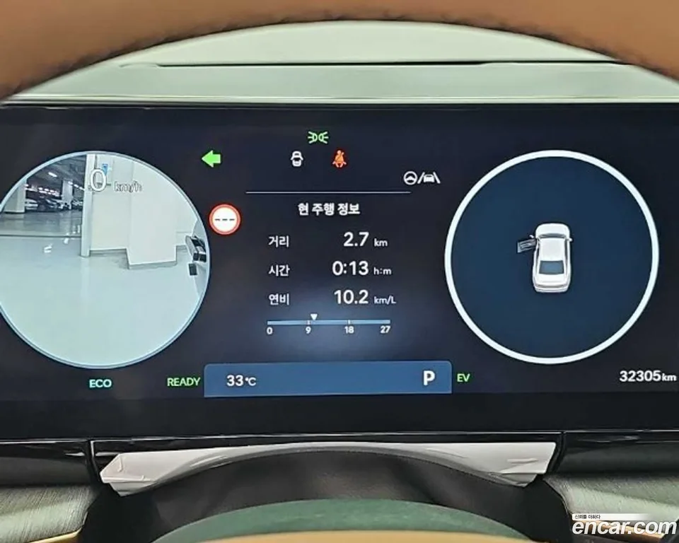 Hyundai Grandeur Hybrid 2023 — thumbnail 2