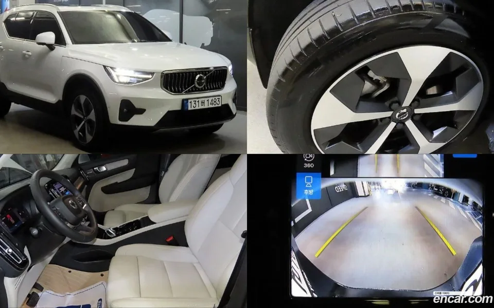 Volvo XC40 B4 2024 — photo 1, buy with delivery to Moscow