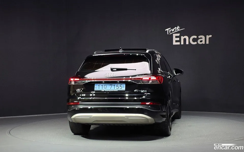 Audi Q4 e-tron 40 2022 — thumbnail 4